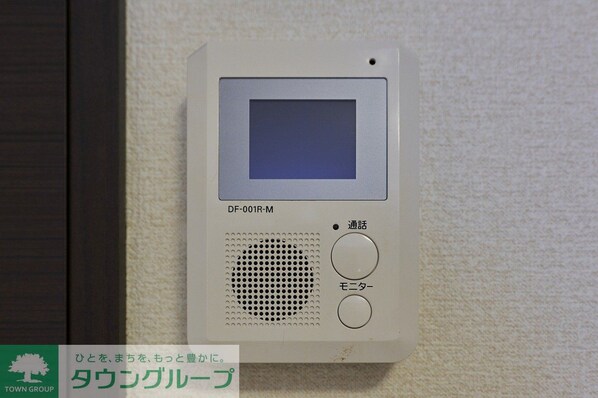 レオネクスト神村の物件内観写真